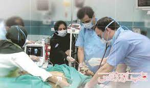 پاورپوینت مدیریت درد در بخش اورژانس