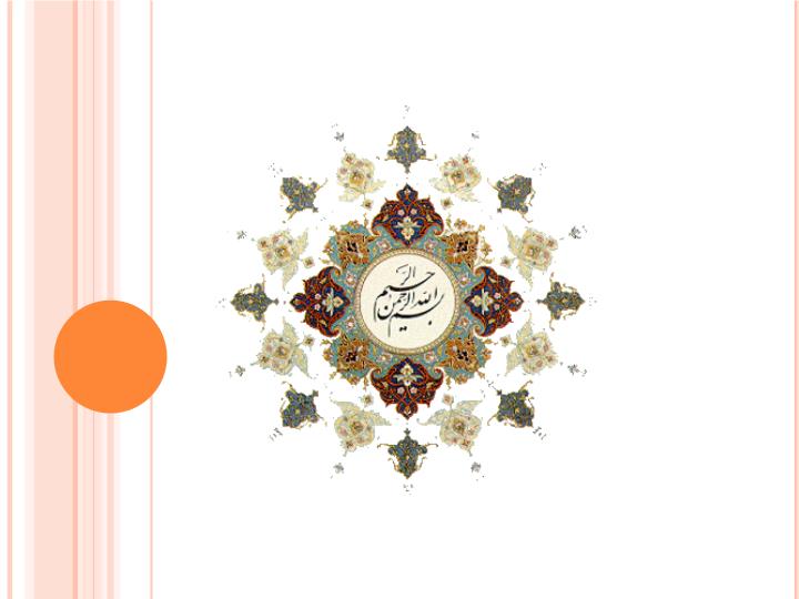 پاورپوینت پنوموني