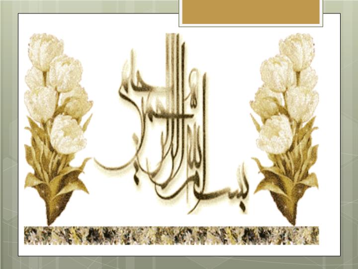 پاورپوینت اختلالات تغذيه اي