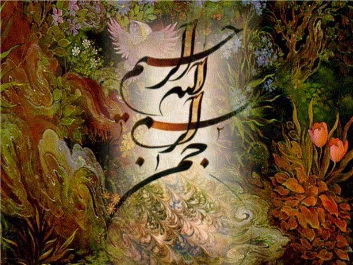 پاورپوینت دیالیز