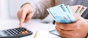 پاورپوینت مزایای کارکنان