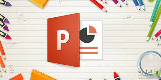 پاورپوینت جامع با عنوان مکان ریشه ها